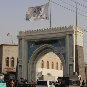 Im Schatten der Weltpolitik: Der Krieg zwischen Afghanistan und Pakistan