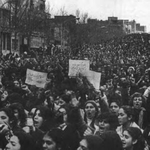 Solidarität hinter geschlossenen Grenzen: Die Krise der Solidarität im iranischen Kontext