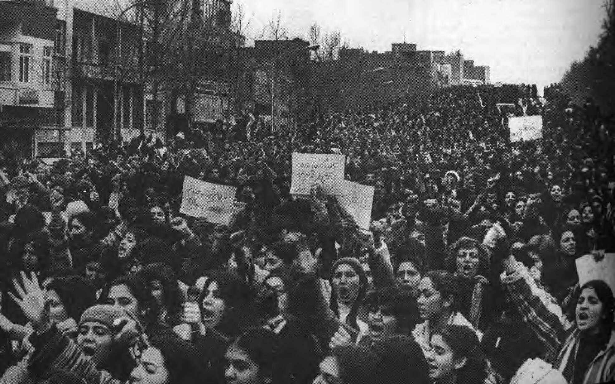 Solidarität hinter geschlossenen Grenzen: Die Krise der Solidarität im iranischen Kontext